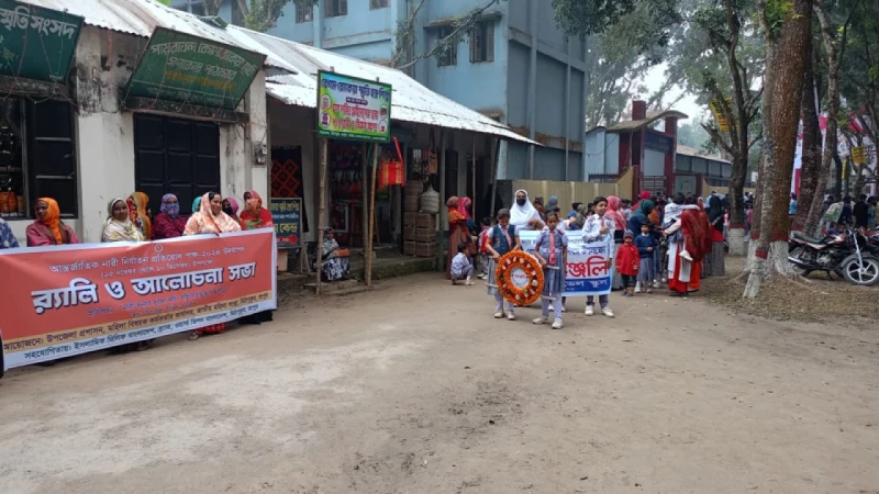 রোকেয়া দিবসে শিক্ষার্থীদের সাড়ে তিন ঘণ্টা বসিয়ে রাখলেন অতিথিরা