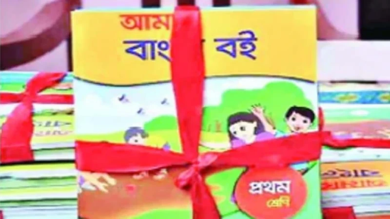 পাঠ্যবই বিলম্বে ছাপানোর কারসাজি ছাপাখানাগুলোর