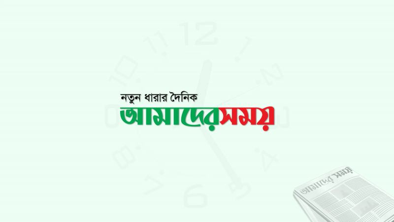 সামুদ্রিক প্রাণীর সংখ্যা দ্রুত কমছে